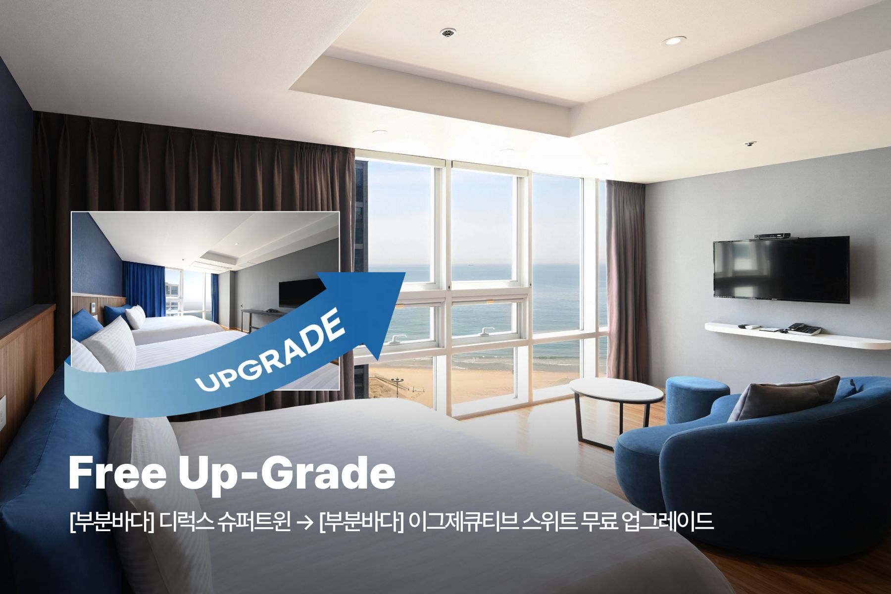 패키지 이미지